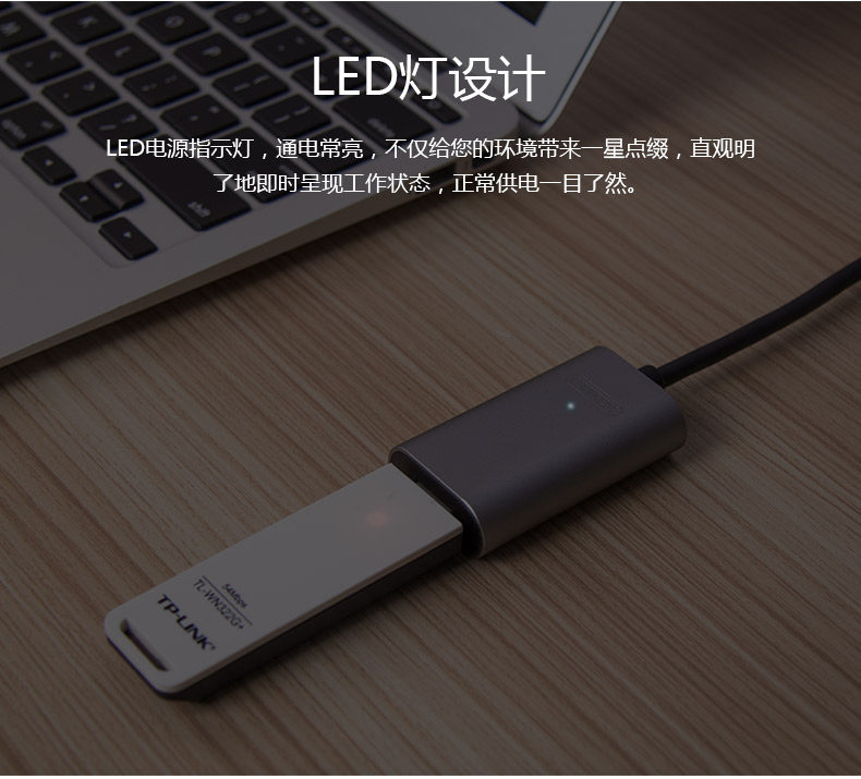 Prolongateur USB - Ref 442061 Image 15