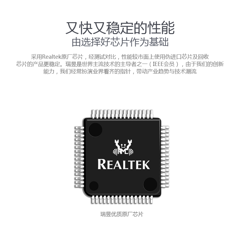 Hub USB - Ref 369996 Image 9