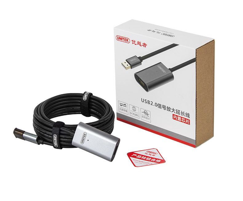 Prolongateur USB - Ref 442061 Image 20