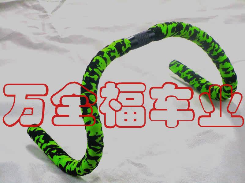 Guidon de vélo - Ref 2333381 Image 29