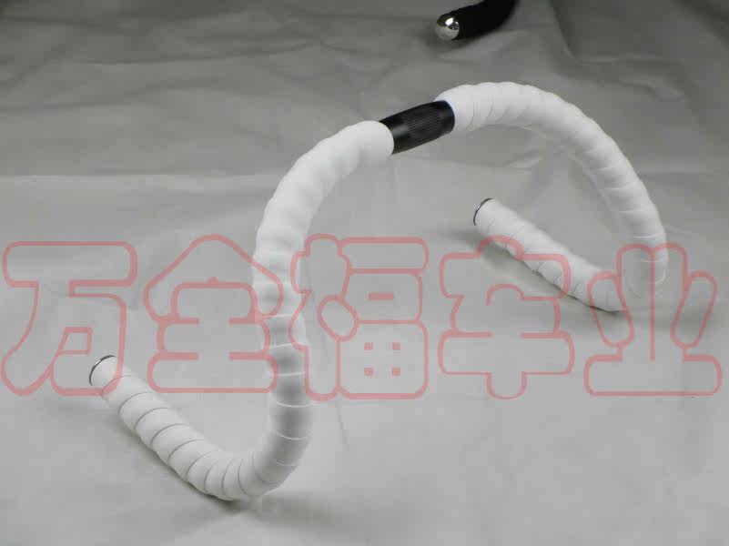 Guidon de vélo - Ref 2333381 Image 37