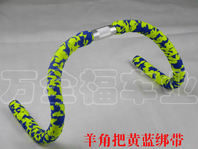 Guidon de vélo - Ref 2333381 Image 17