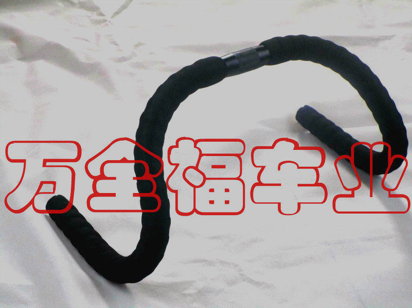 Guidon de vélo - Ref 2333381 Image 27