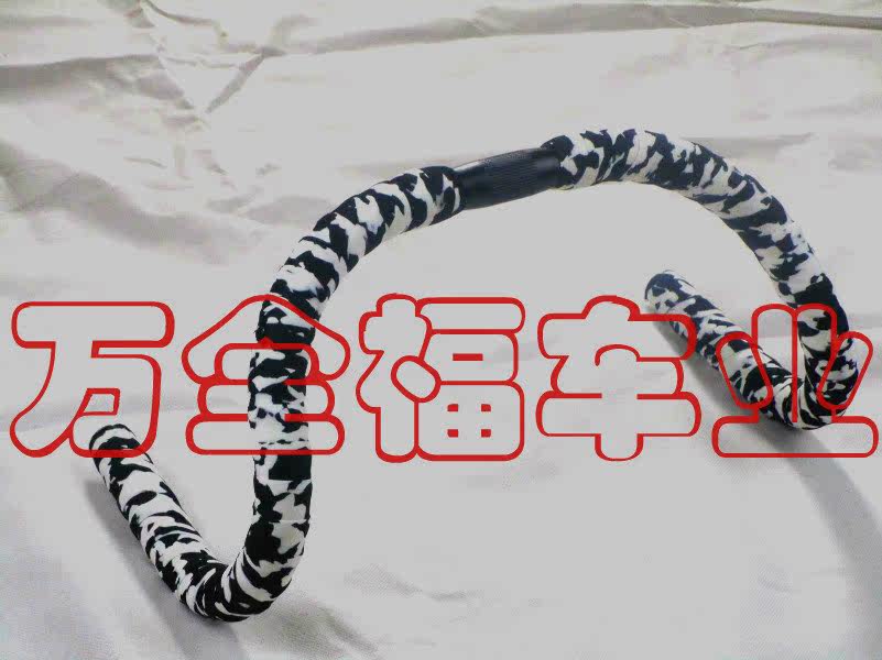 Guidon de vélo - Ref 2333381 Image 33