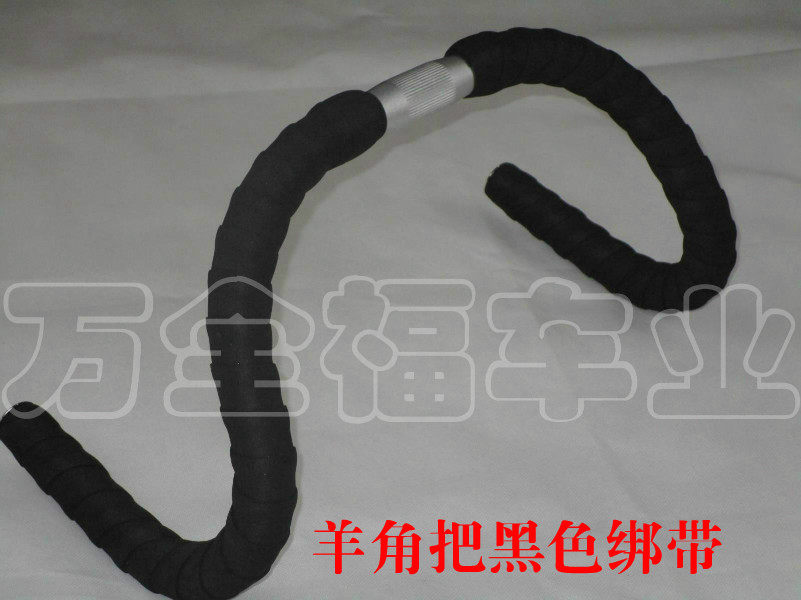 Guidon de vélo - Ref 2333381 Image 7