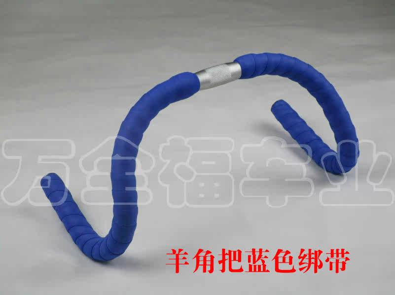 Guidon de vélo - Ref 2333381 Image 11