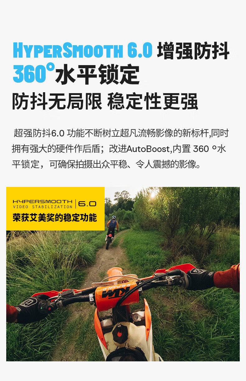 Экшн-камера GoPro HERO13 Black стандартная комплектация