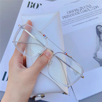 Myopia glasses women with degrees can be equipped with lenses Brownie ins Net red transparent white frame eyes frame men