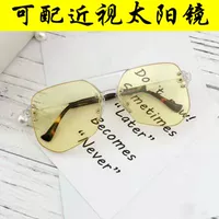 Kiến xám không viền kính râm nữ thủy triều 2017 mặt tròn trong suốt mảnh đại dương kính râm nam glasses kính phẳng tròng kính đổi màu