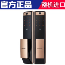 New products Samsung fingerprint lock P72 security door coded lock intelligent lock fully automatic electronic door phone APP remote