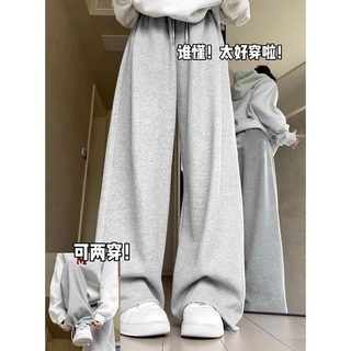 Gray sweatpants for girls in spring and autumn, new loose-fitting straight wide-leg pants for big kids, american casual leggings