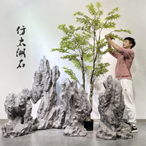 FRP simulation Taihu stone rockery indoor courtyard Zen Chinese landscape green plant tree decoration ornaments