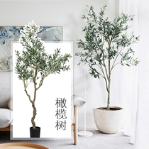 Simulation olive tree Nordic style home living room floor indoor fake green plant potted landscape decorations
