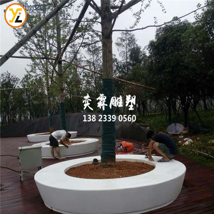 Glass Fiber Tree Pool Sculpted Round Seat Square Public Places Garden Planting Flower Pots Combined Leisure Chair