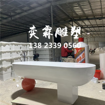 Modern Irregular GRP Foreground Mall Shops Shop Fashion Special Services Reception Cashier Desk Pendulum