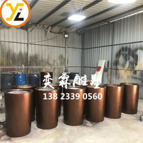 Upscale brown GRP flower pot hotel clubhouse flower arrangement landscape vase simple wind straight drum cylindrical floral