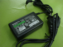 (Changsha entity) PSP1000 PSP2000 PSP3000 transformer charger direct charging