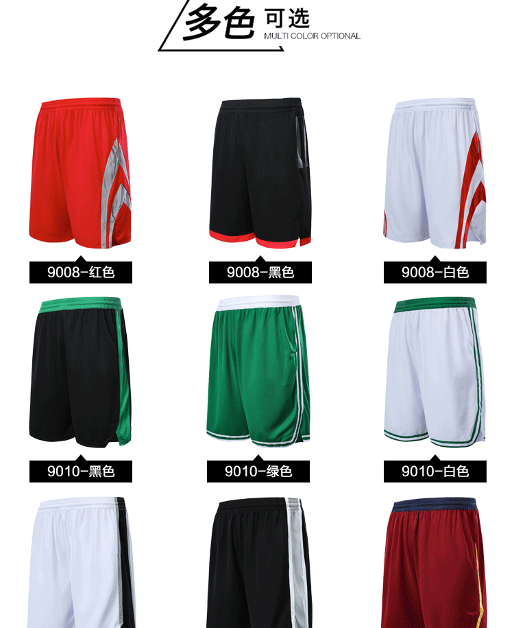 NBA Lakers Chiến binh Hiệp sĩ Celtics Quần bóng rổ Quần short bóng rổ châu Âu và Mỹ Thể thao năm quần thủy triều - Quần thể thao quần đùi chạy bộ