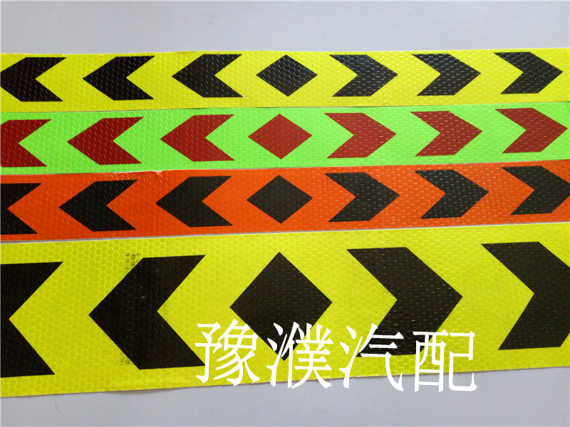 Déco pour vélo - Ref 2284688 Image 5