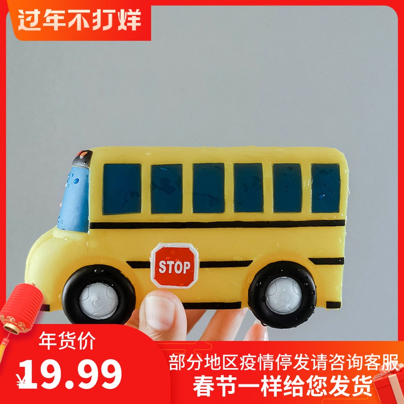 Creativity to blame children lengthened water faucet shower head Extended Long Instrumental Water Pipe Baby Hand Sanitizer Dramatic Water Toy