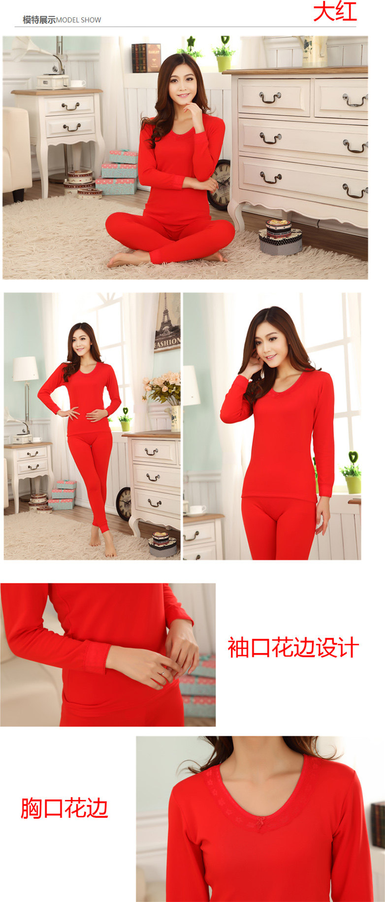 Sous-vêtement chaud jeunesse simple en polyester - Ref 763275 Image 26