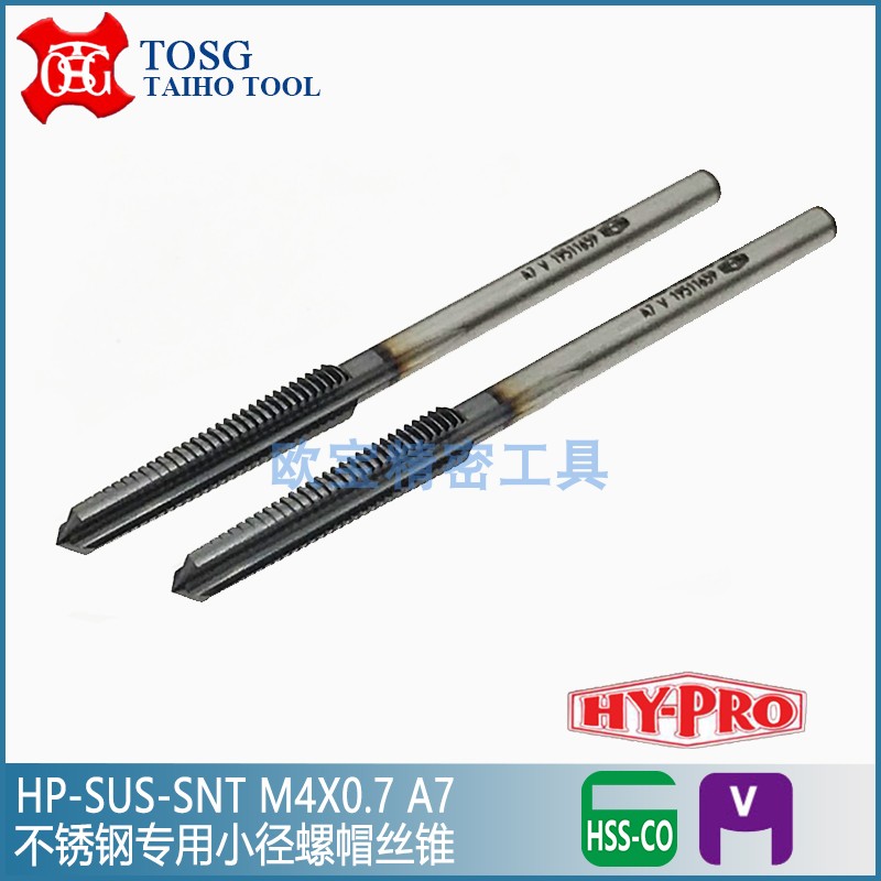 Taiwan Dabao nut screw tapping HY-PRO nut screw tapping nut special machine screw tapping HP-SUS-SNT