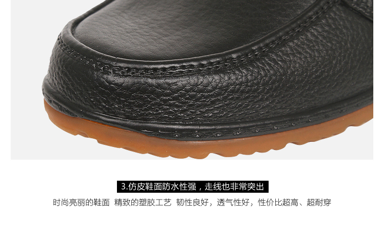 Chaussures - bottes caoutchouc homme - semelle plastique - Ref 971024 Image 27