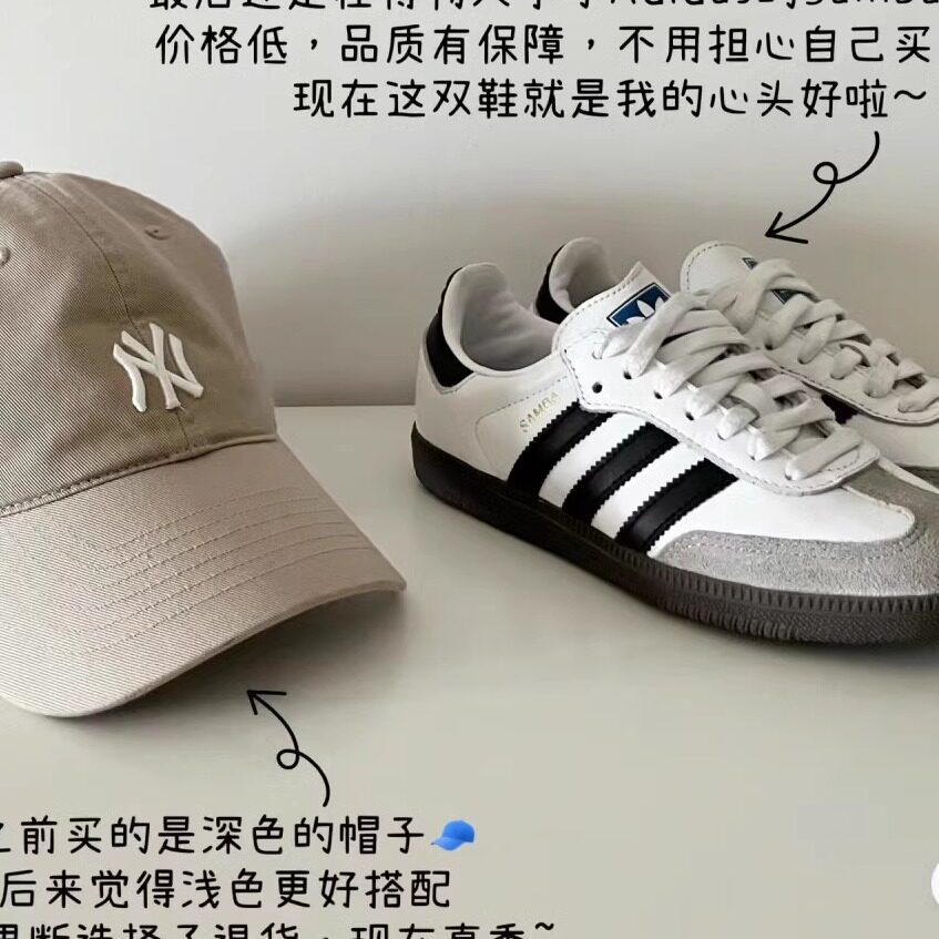 淘好鞋888的LOGO