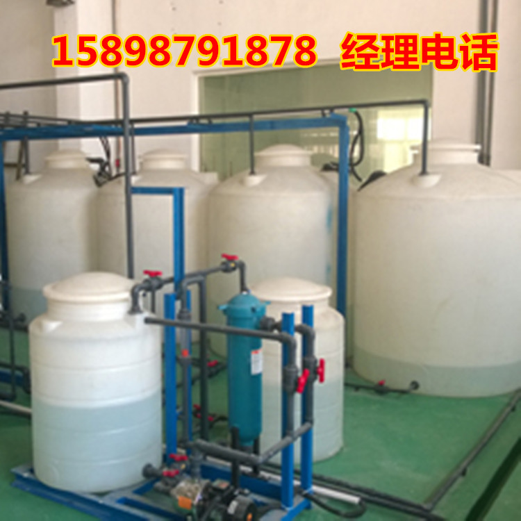 Nhà máy trực tiếp 6 tấn nước nhựa trắng tháp axit và bình chứa nước kiềm kiềm - Thiết bị nước / Bình chứa nước can nhựa 20 lít