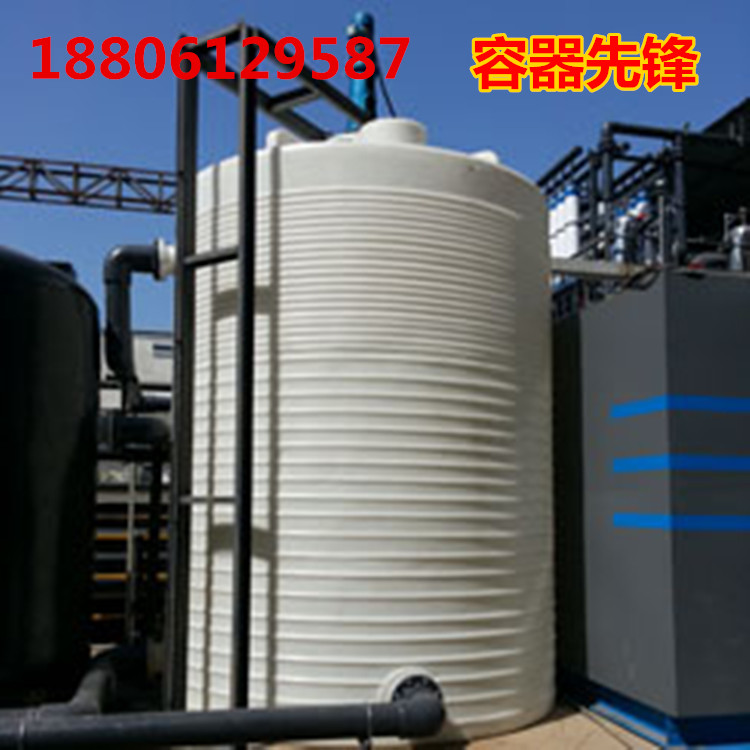 Tháp nước nhựa dày gia dụng Bồn nước PE Thùng lưu trữ 500L có nắp thùng chứa thùng hóa chất - Thiết bị nước / Bình chứa nước thau nhựa lớn