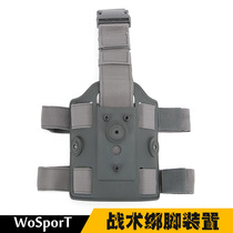WoSporT manufacturer direct sales tactical tie-leg device with double belt tied leg sleeve Tactical quick-pull sleeve