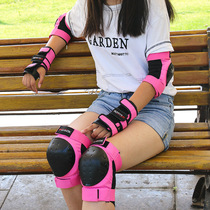 Speedqb protective gear suit adult water play off end knee protection elbow guard SQB water play kneecap CNSQB competitive