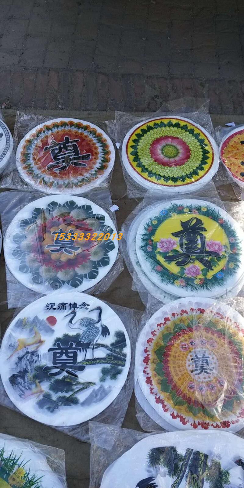 (Color green Dienzi)Wreath material cover Plastic Dienzi paper Dienzi 1000 sheets wholesale various sizes