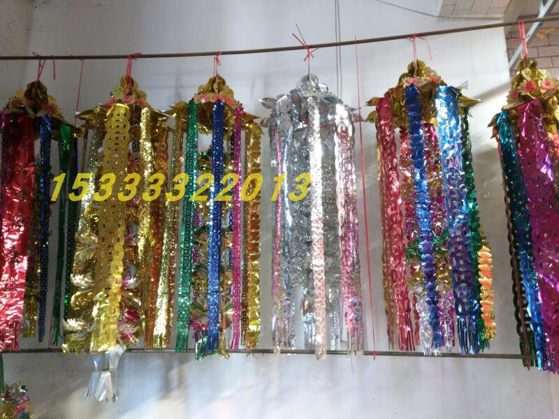 White spirit Hall Bright streamers, streamers, spiriters, hanging money, soulers, Qingming cloth, multicolored streamers, funeral supplies