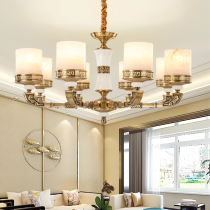 Modern new Chinese all-copper chandelier marble living room dining room bedroom study Chinese style small complex Villa chandelier