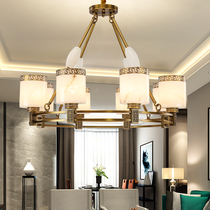 Modern simple new Chinese all copper chandelier warm natural marble living room dining room bedroom hall low apartment lamps