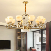 Natural marble Jade full copper chandelier modern new Chinese Zen Chinese style living room dining room hall lamp