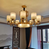 Modern and simple new Chinese all-copper marble chandelier living room dining room study compound building villa building large chandelier