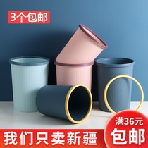 With press-ring trash can Home Kitchen Living Room Toilet toilet Plastic wastebasket No Gai Small Number Large Number of litter baskets