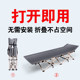 Xinjiang ການຂົນສົ່ງຟຣີ Multifunctional ເຮືອນພັບແຜ່ນຫ້ອງການດຽວງ່າຍດາຍ Marching ມາພ້ອມກັບ Recliner Nap Bed Portable