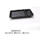 Giả sứ đen tấm snack thương mại sáng tạo hai lưới ba món ăn lưới Nhật Bản melamine bộ đồ ăn nhẹ món ăn món lạnh - Đồ ăn tối dĩa nhỏ
