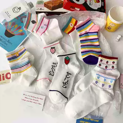 Women's socks Women's cotton shallow short socks summer ins tide cute cotton summer thin invisible socks short short tube