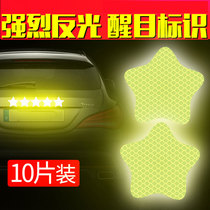 Car Reflective Stickler Motorcycle Special Night Caution Sign Electric Bottle Car Personality Safety Sticker Electric Bottle Car Sticker