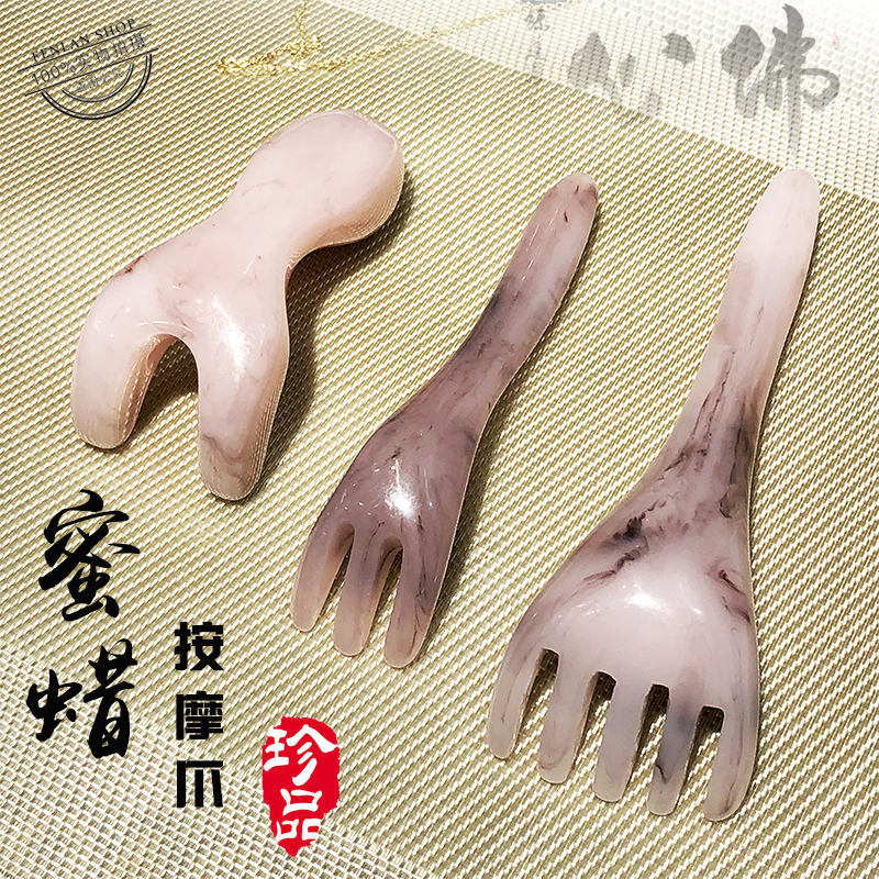 Resin honey wax triangle fork hand pentagonal head massage comb rake face dial point cave network
