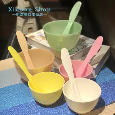 Beauty salon candy color soft film bowl non-adhesive color silicone bowl meltdown bowl bubble mask powder bowl film powder bowl film powder bowl regulator stick
