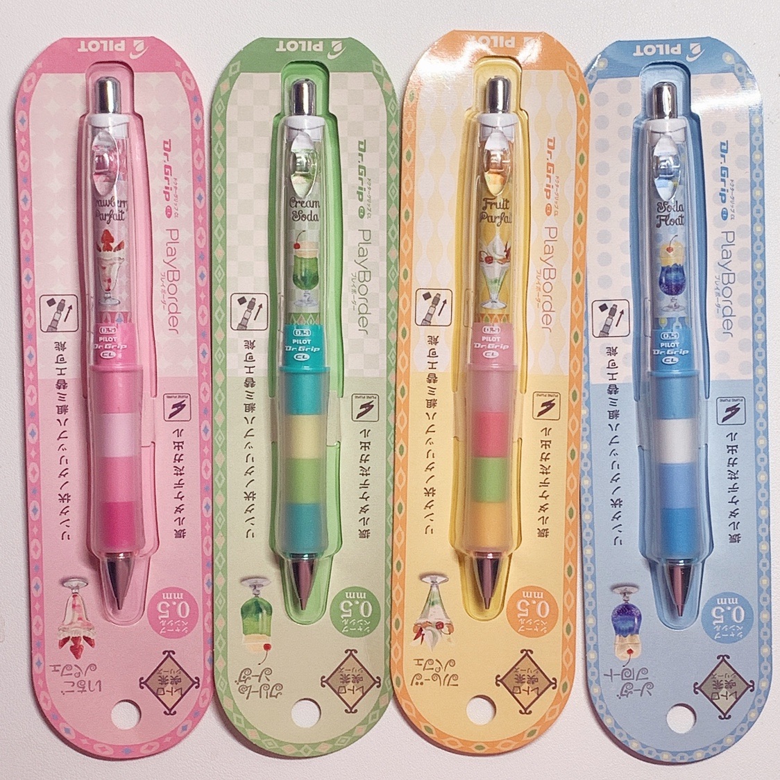 Japan Baile pilot Dr Grip tea series limited shake pencil 05