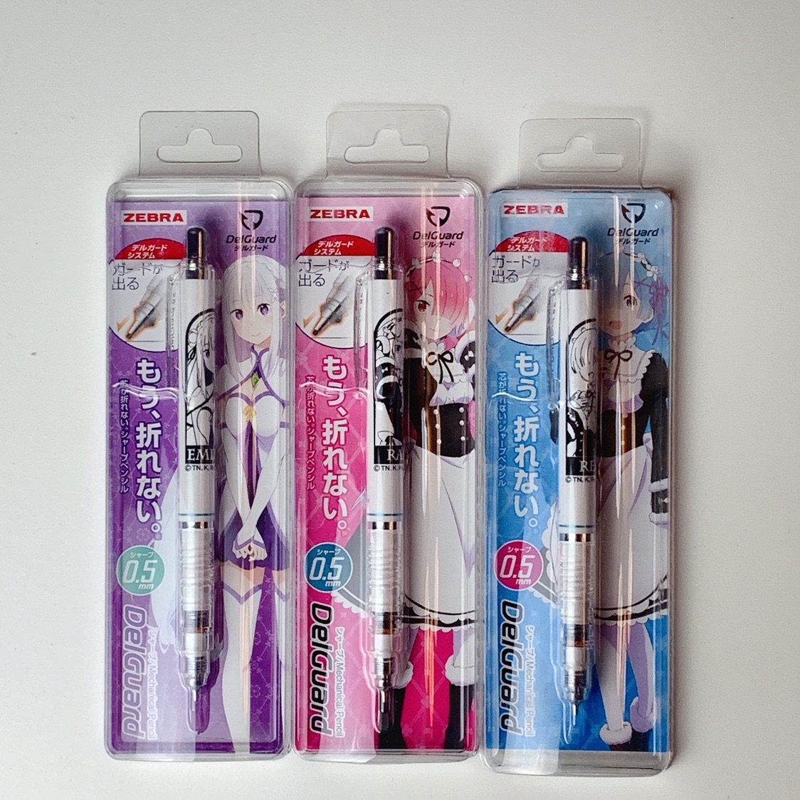 Spot Japan ZEBRA zebra different from scratch different world limited limited edition Rem automatic pencil