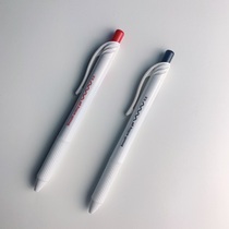 Paton PENTEL x ASKUL custom joint limited white pen holder 0 5mm gel pen