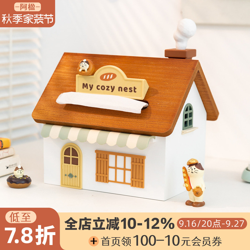 Aying Creative Cute Exquisite High-End Tissue Box Spring Side-Pull Kitchen Dining Table Desktop Small House Storage Box Aying Creative Cute Exquisite High-End Tissue Box Spring Side-Pull Kitchen Dining Table Desktop Small House Storage Box