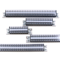 Chint terminal TD wire 15 rail board 30 rows 10 wire connector 40 position post A copper sheet butt joint 20